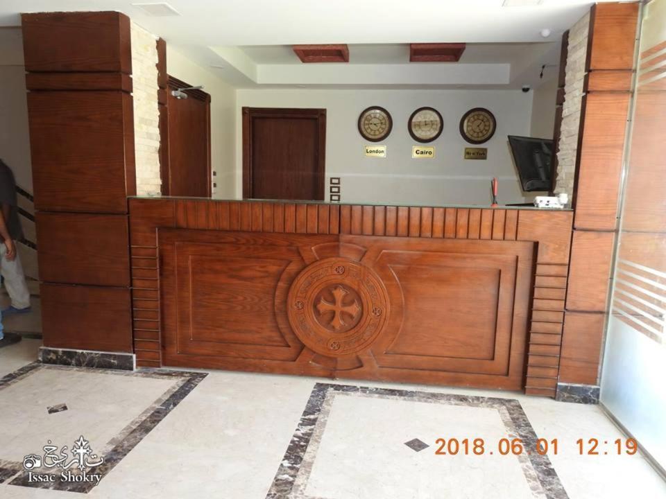 St. Marie House Hotel Asyut Exterior foto