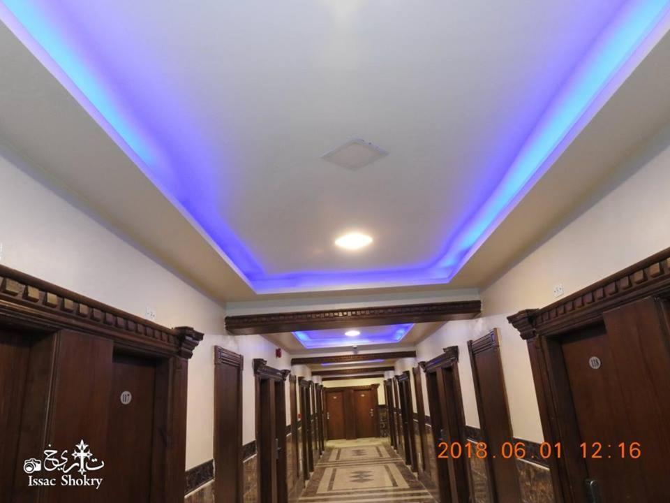 St. Marie House Hotel Asyut Exterior foto